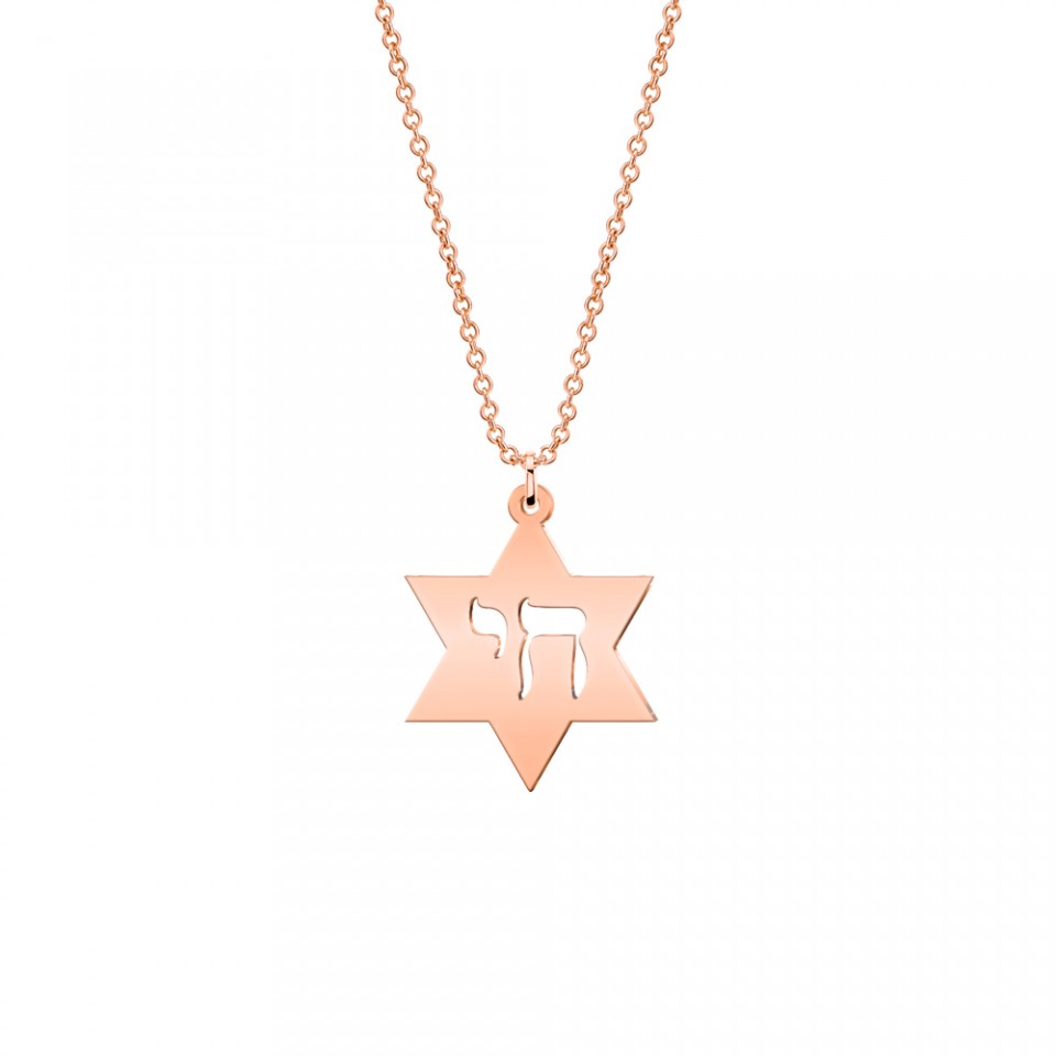 18krosegoldplated