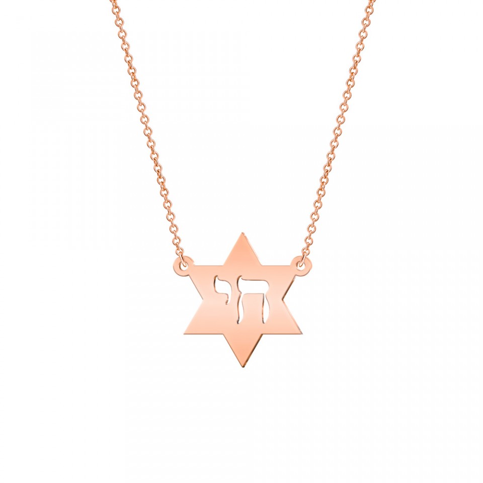18krosegold