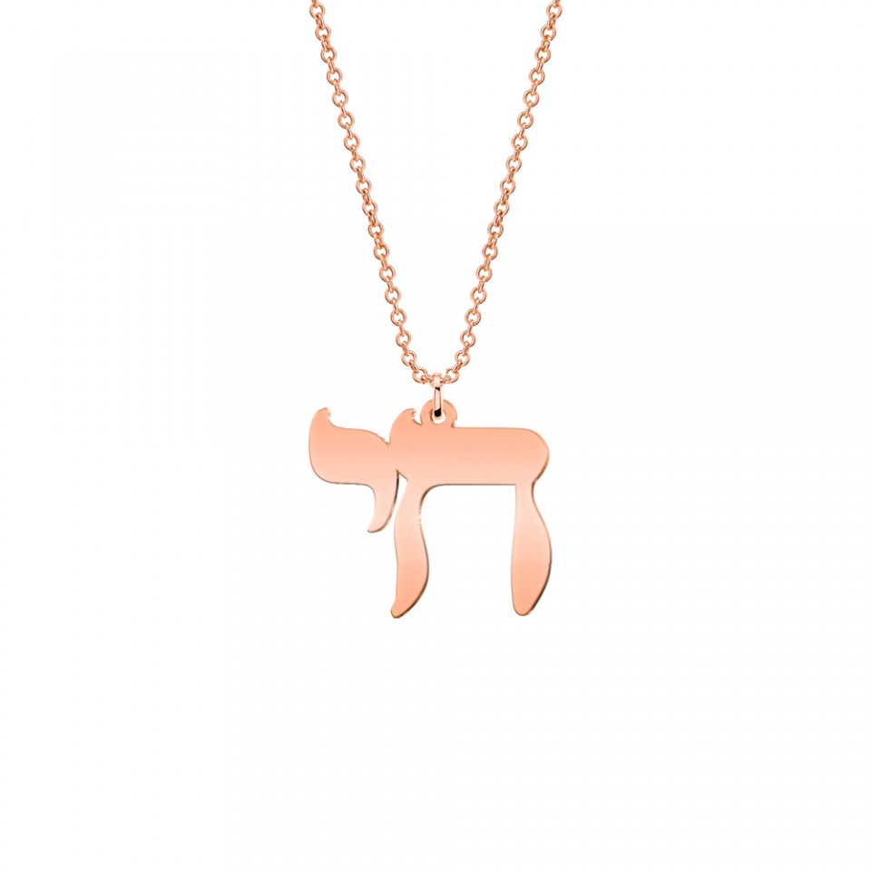 18krosegold