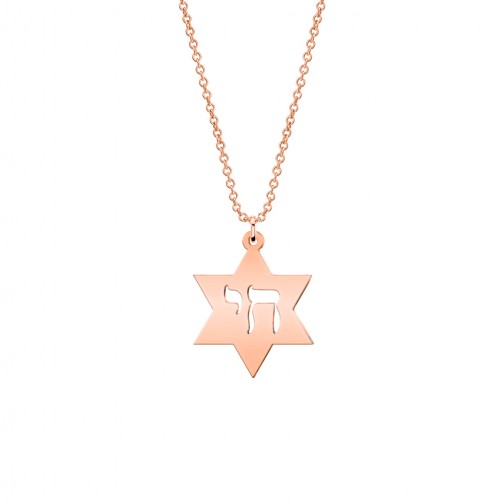 18krosegoldplated